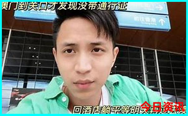 适合夏天旅游的城市