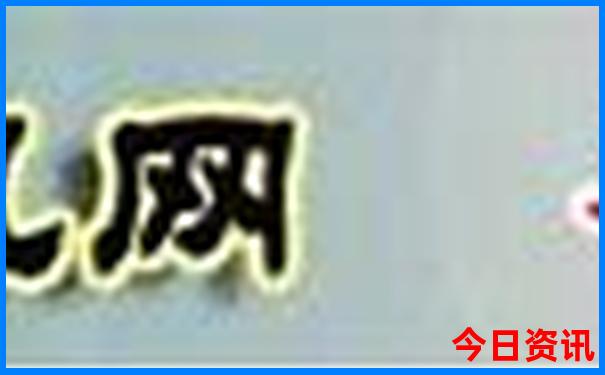 北京十大避暑胜地